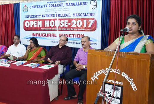 Mangalore University 1